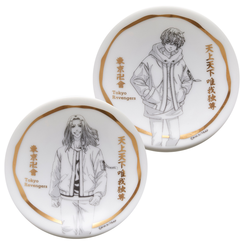 Tokyo Revengers × Custom-made ‘mame-zara’ plates 230301-04【Pre-order】