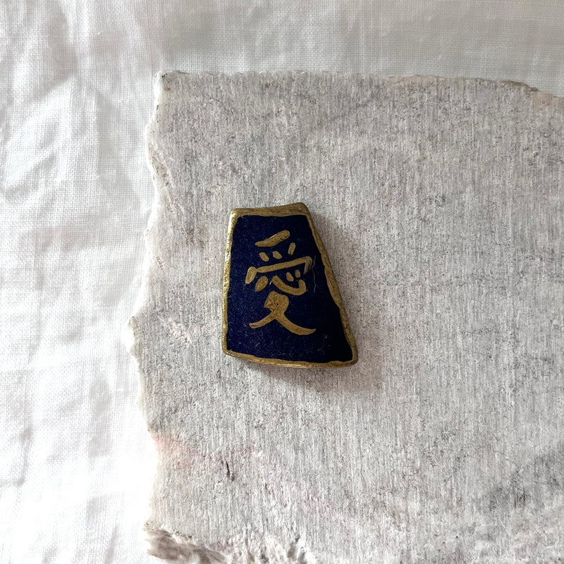 [Kintsugi Chopstick Rest] <Love> Gold Kintsugi Made in Japan Cutlery Rest Kanji