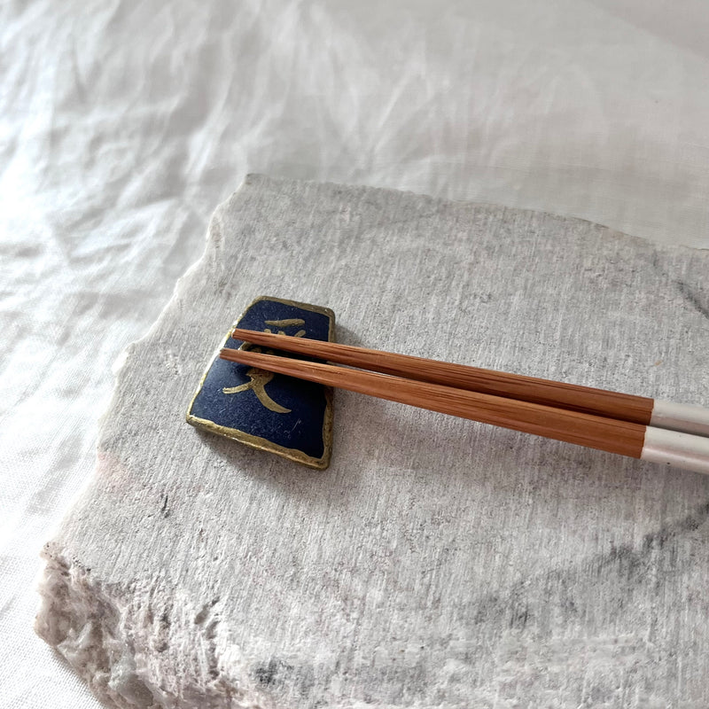 [Kintsugi Chopstick Rest] <Love> Gold Kintsugi Made in Japan Cutlery Rest Kanji