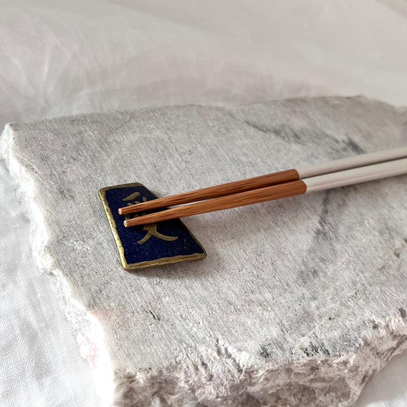 [Kintsugi Chopstick Rest] <Love> Gold Kintsugi Made in Japan Cutlery Rest Kanji