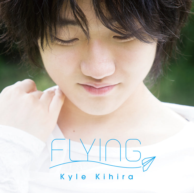 紀平凱成 FLYING 日本國內版CD