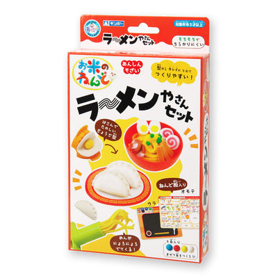 Rice Clay All-in-One Sets: Sushi, Burgers, Ramen, Cake, Ice Cream