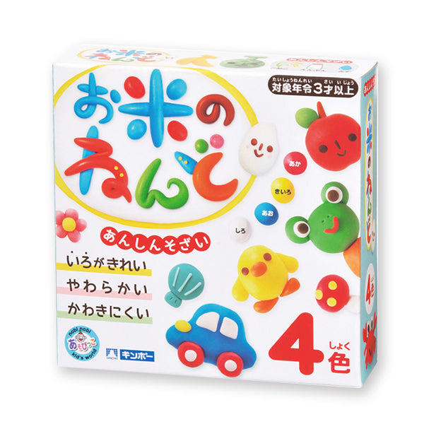 Rice Clay - A safe, allergy-friendly modelling clay that nurtures children&