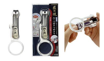 Manifying Glass Nail Clippers (Includes Drawstring Pouch) G-1004 - Set of 2【0326-04】