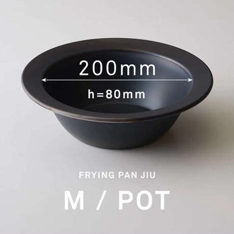 【日本製】FRYING PAN JIU 鍋碗合一「圓形」鐵製平底鍋 (附握把) - 三種尺寸可選 0908-04
