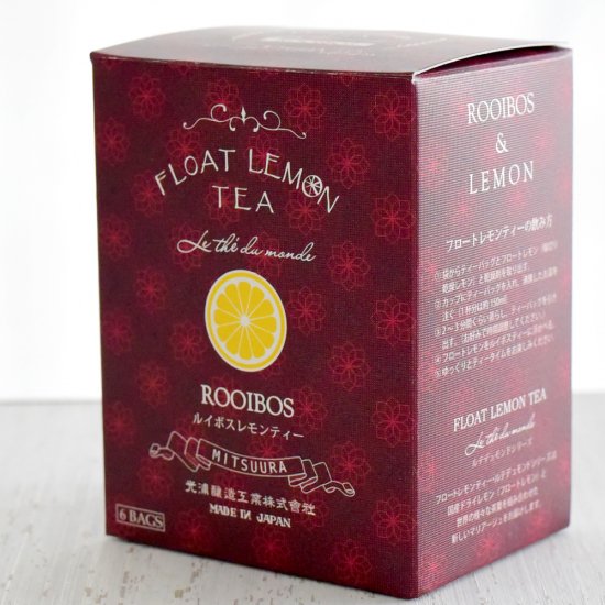 【官方正式授權】光浦釀造 漂浮檸檬茶系列FLT White Box Gift (茉莉花茶、南非國寶茶、生薑) 0825-08