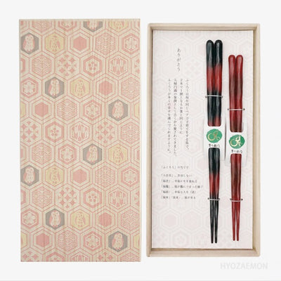 【Chopsticks Made in Japan】Hyozaemon Lucky Pattern (Fukufuku) Crimson Red Set - 0818-07