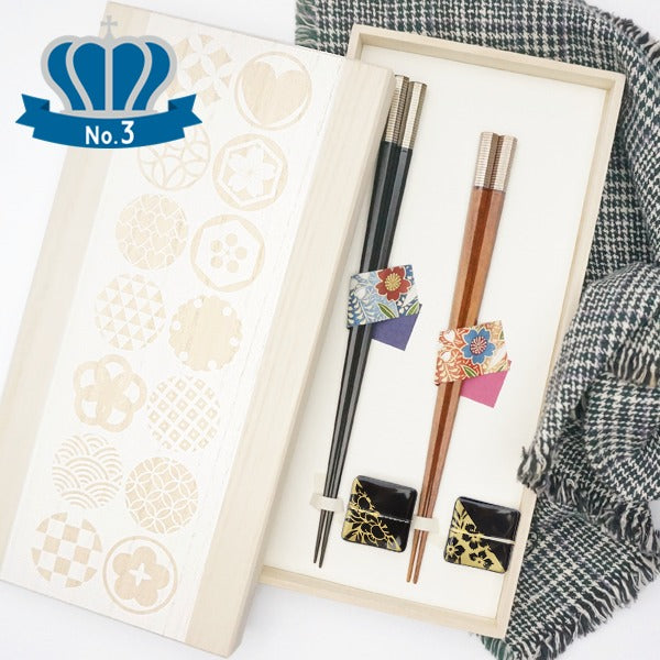 【Chopsticks Made in Japan】Hyozaemon Auspicious Circle Pattern ( White / Black Lacquer + Golden Thread Lacquer) 0818-02