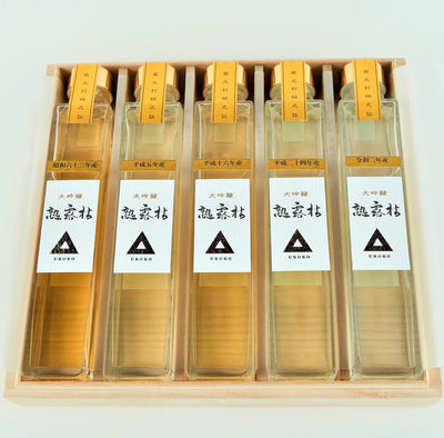 Uroko 3-Generation Sake Set of 5 Bottles 211029-11 (Shipping to Hong Kong & Singapore Only)