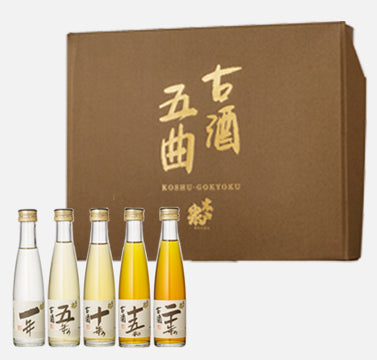 Kidoizumi Koshugokyoku 1-20 Year Aged 5-Bottle Tasting Set 211029-04  (Shipping to Hong Kong & Singapore Only)