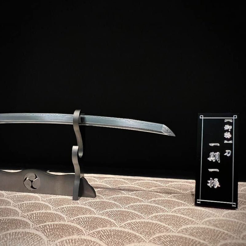 Precision Japanese Sword Mini Replica [Toyotomi Hideyoshi&