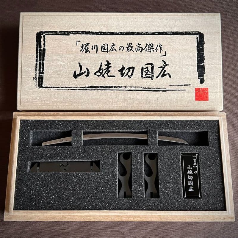 ดาบญี่ปุ่นจำลองขนาดเล็กด้วยเทคโนโลยีพรีซิชั่น【ทรัพย์สินทางวัฒนธรรมที่สำคัญของญี่ปุ่น】"ยามัมบะกิริ คุนิฮิโระ" 220518-03