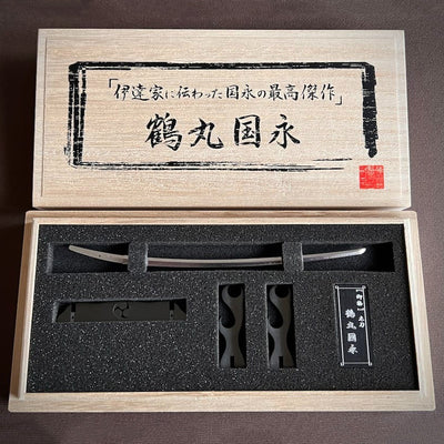 Precision Japanese Sword Mini Replica [The famous sword handed down by the Date family] "Tsurumaru Kuninaga" 220518-05