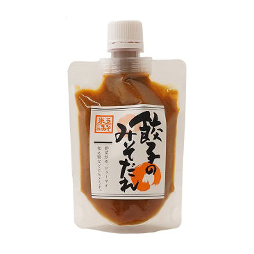 【Made in Japan】Komego｜Gyoza Miso Sauce 130g (4 Packets) 0901-06