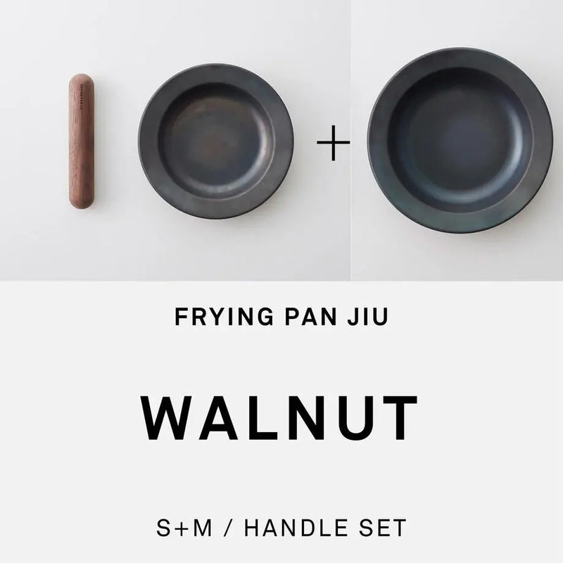 【日本製】FRYING PAN JIU 鍋碗合一「圓形」鐵製平底鍋 (附握把) - 小&中尺寸組合 211022-01