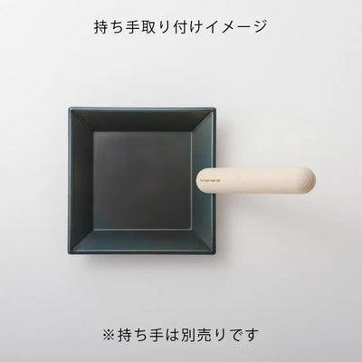 【日本製】FRYING PAN JIU 鍋碗合一「方形」鐵製平底鍋 (單品)  0908-08