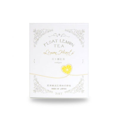 【日本ブランドお茶】光浦醸造 FLT White Box Gift (LH月ヶ瀬、LH出雲、LH五ヶ瀬) 0825-07