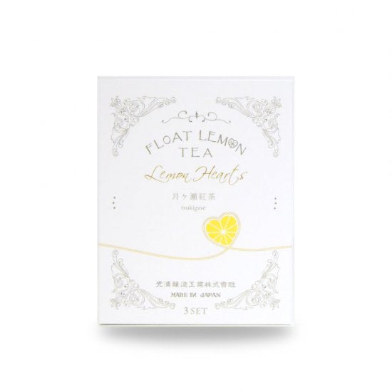 【ชาแบรนด์ญี่ปุ่น】Mitsuura ชุดของขวัญ ชามะนาวลอยแก้ว Float Lemon Tea FLT White Box (LemonHearts Tsukigase, LemonHearts Izumo, LemonHearts Gokase) 0825-07