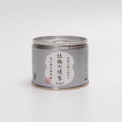 牡蠣燻製油漬罐頭 (3入) 0416-01