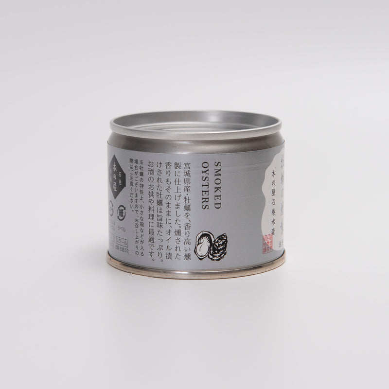 牡蠣燻製油漬罐頭 (3入) 0416-01