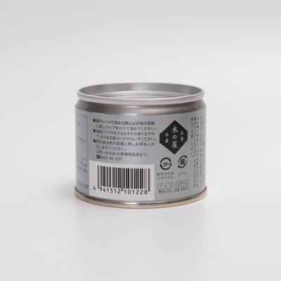 Smoked oysters pickled in oil (Set of 3) 0416-01