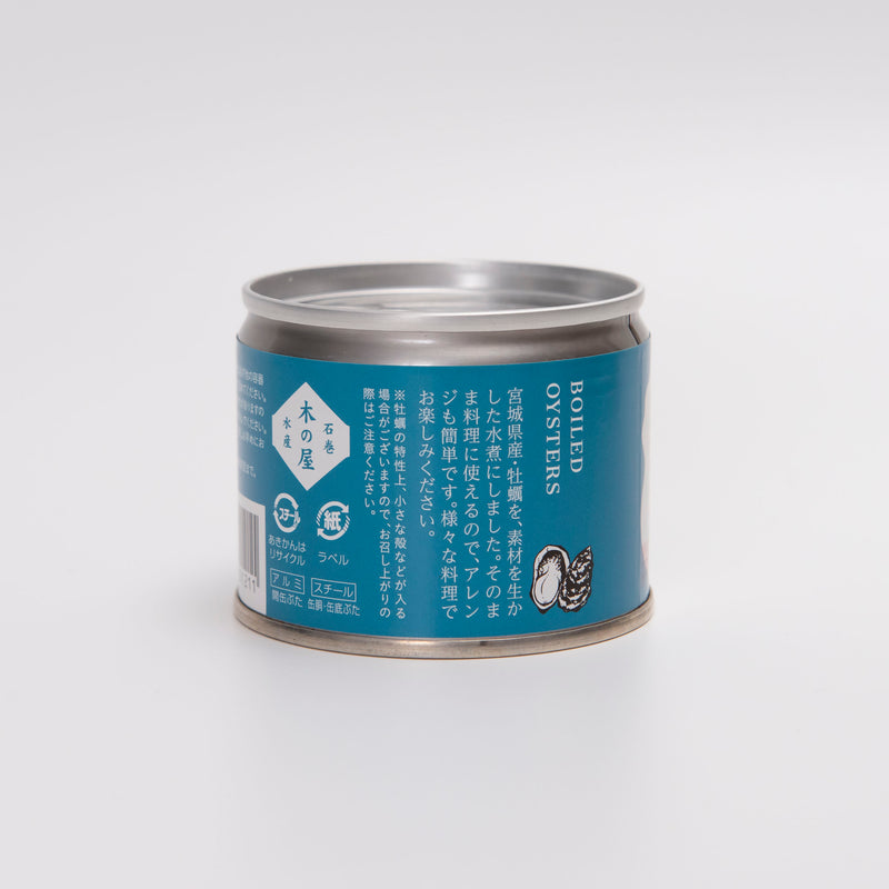 牡蠣水煮罐頭 (3入) 0409-10
