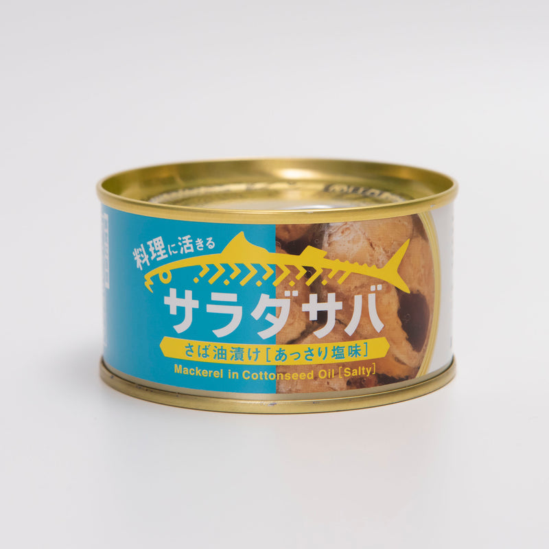 Canned　Salad　of　0430-01　FUN!　–　Mackerel　JAPAN　(Set　3)　SELECT　SHOP