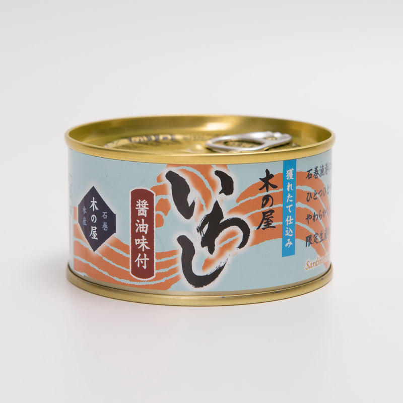 Canned Soy Sauce Flavoured Sardines (Set of 3) 0409-06