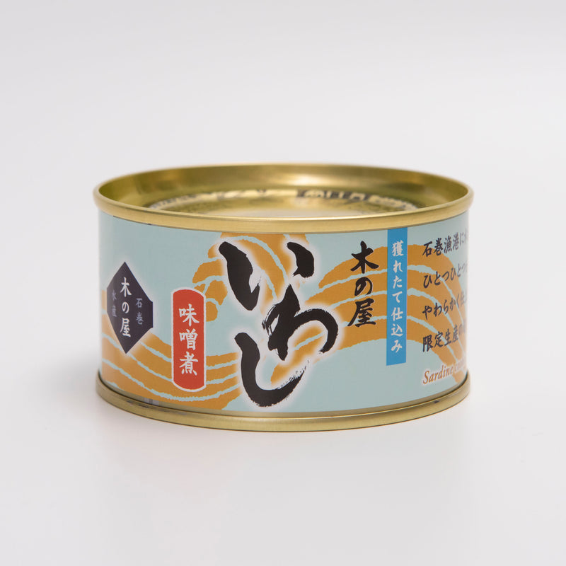 Sardines boiled in miso (Set of 3) 0416-05