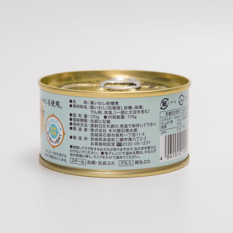 沙丁魚味噌煮罐頭 (3入) 0416-05