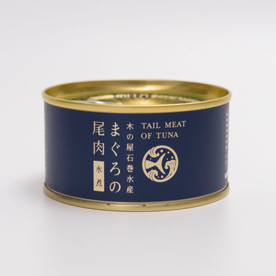 鮪魚尾肉水煮罐頭 (3入) 0416-04