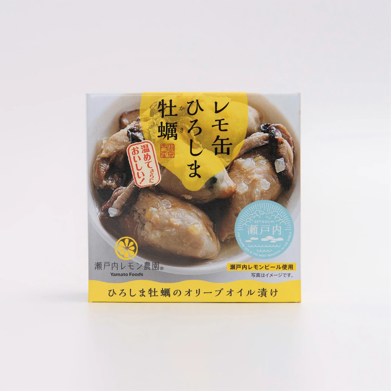 【檸檬海鮮罐頭組合】廣島牡蠣 & 北海道扇貝 各2罐 (共4入) 0319-08