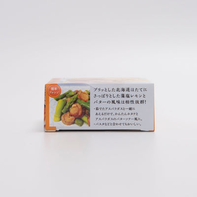 Lemocan หอยเชลล์ญี่ปุ่นฮอกไกโด (เซ็ทละ 3 กล่อง)
