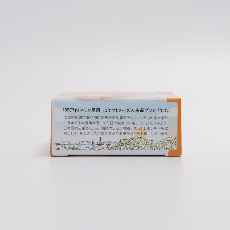 【北海道產】「檸檬罐」北海道扇貝罐頭 (3入) 1109-71