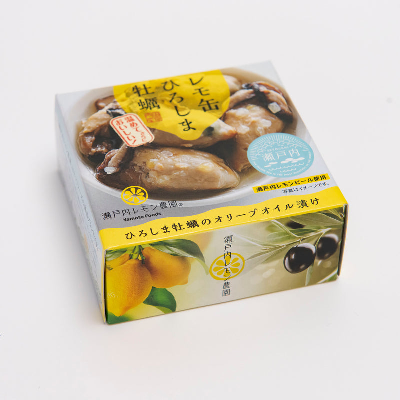 【廣島縣產】「檸檬罐」廣島牡蠣 (3入) 1109-70