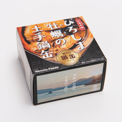 Hiroshima Oyster Canned Hot Pot (Set of 3) 0430-06