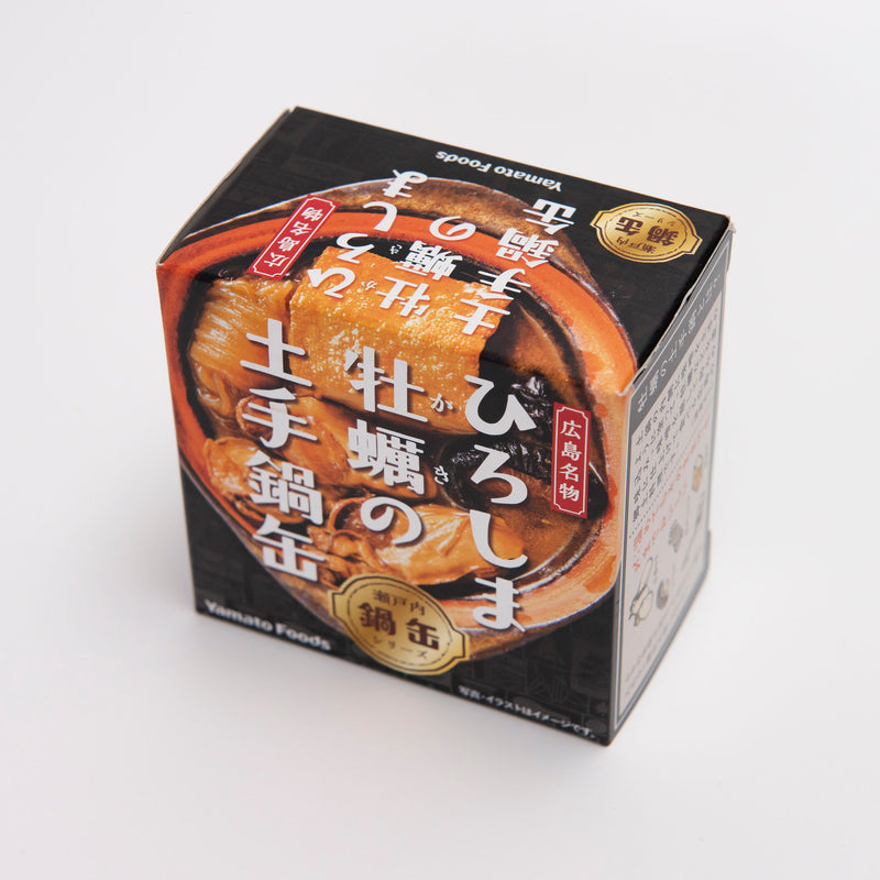 Hiroshima Oyster Canned Hot Pot (Set of 3) 0430-06