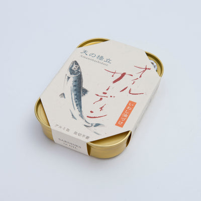 【Made in Japan】Amanohashidate Oiled Sardines (Set of 3) 0526-03