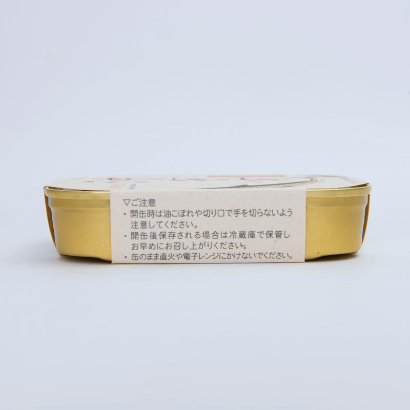 【日本京都產】天橋立 燻製扇貝貝柱油漬罐頭 (3入) 0526-08