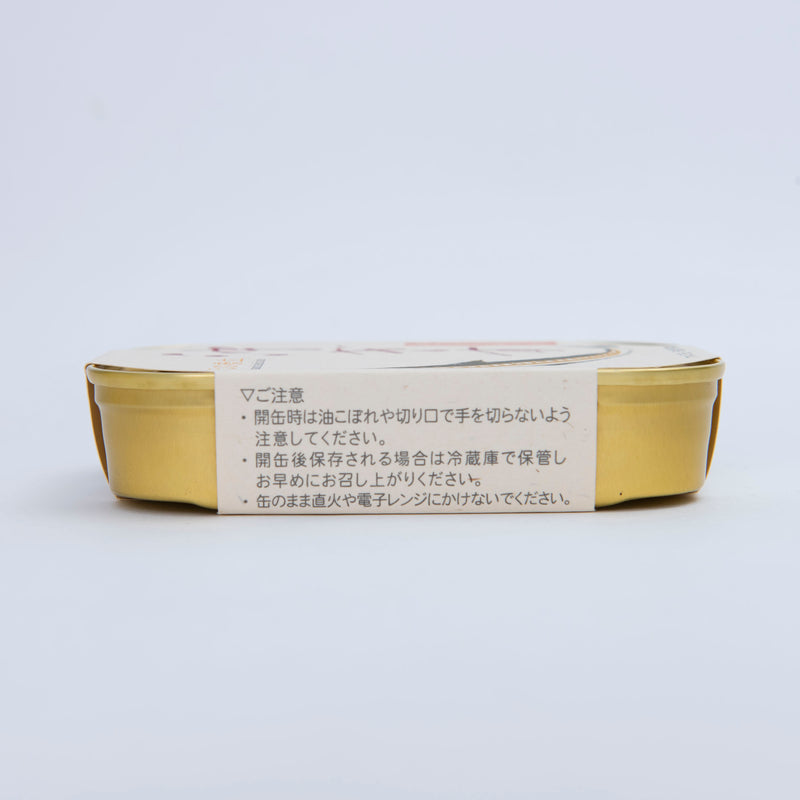 【Made in Japan】Amanohashidate Ocean Sillago (Set of 3) 0526-09