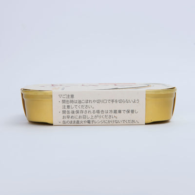 【Made in Japan】Amanohashidate Oiled Sardines (Set of 3) 0526-03