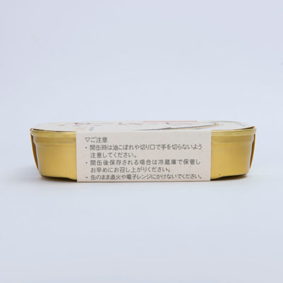 【Made in Japan】Amanohashidate Hypomesus Nipponensis (Set of 3) 0526-05