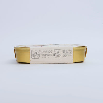 【Made in Japan】Amanohashidate Oiled Sardines (Set of 3) 0526-03