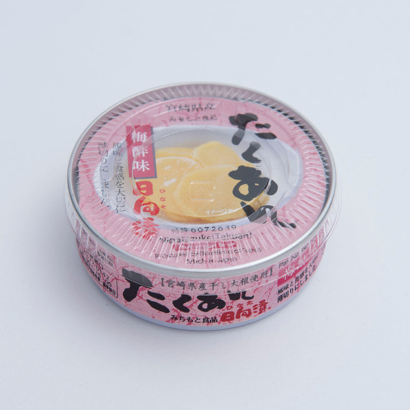 Canned Pickled Daikon Radish (Plum Vinegar Flavour) - Set of 3 (0602-03)