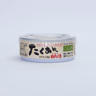 Canned Pickled Daikon Radish (Kelp Flavour) - Set of 3 (0602-02)