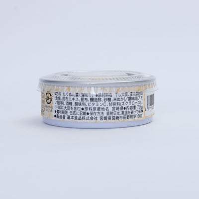醃漬蘿蔔乾罐頭 - 昆布味 (3入) 0602-02