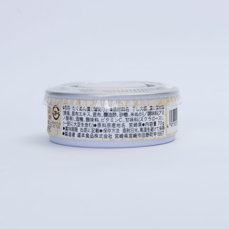 醃漬蘿蔔乾罐頭 - 昆布味 (3入) 0602-02