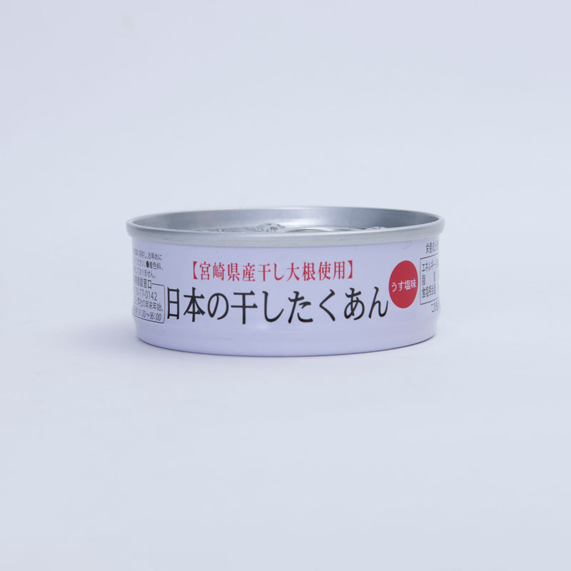 日本醃漬蘿蔔乾 淡鹽味 (3入) 0526-10