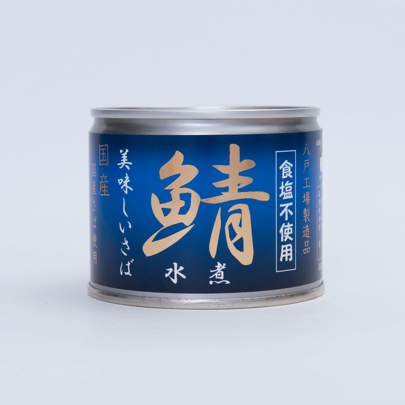 【Made & Canned in Shizuoka, Japan】Delicious Boiled Mackerel (Unsalted) (Set of 3) 0811-09