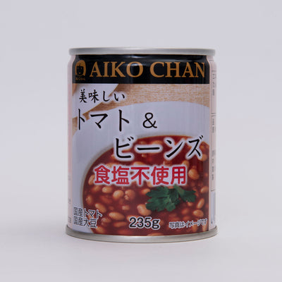 【Made & Canned in Shizuoka, Japan】Delicious Tomato & Beans (Unsalted) (Set of 3) 0804-03